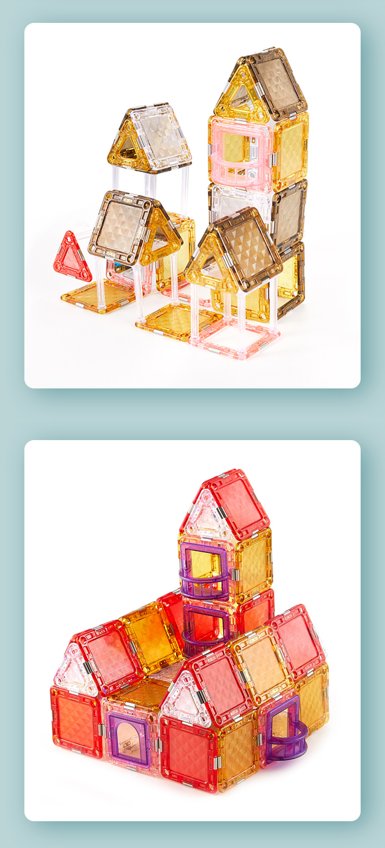 澳贝磁力片马卡龙澳贝磁力片积木儿童宝宝吸铁石磁性拼装男孩女孩玩具