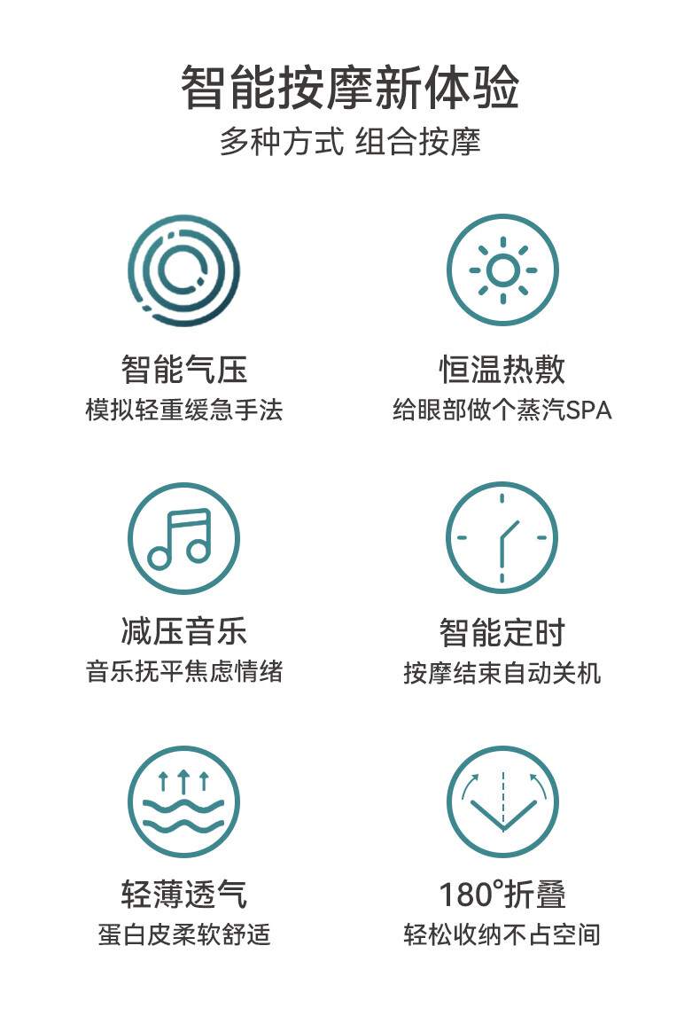 详情图.png