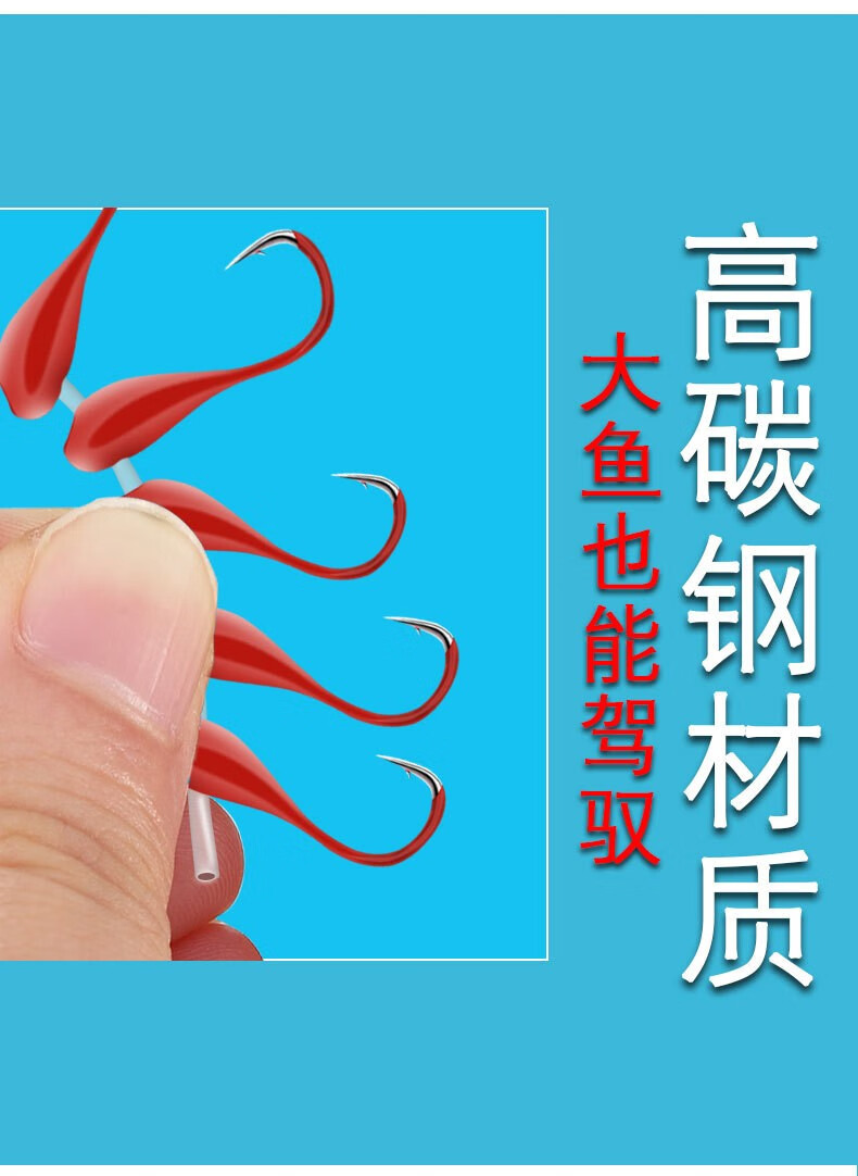 无上佳品 散装正品朝天钩金海夕专钓鲫鱼钩45度斜穿心伊豆七星漂千又