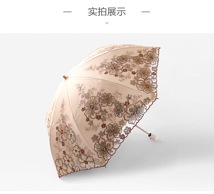 ce004d5771fc8222.jpg