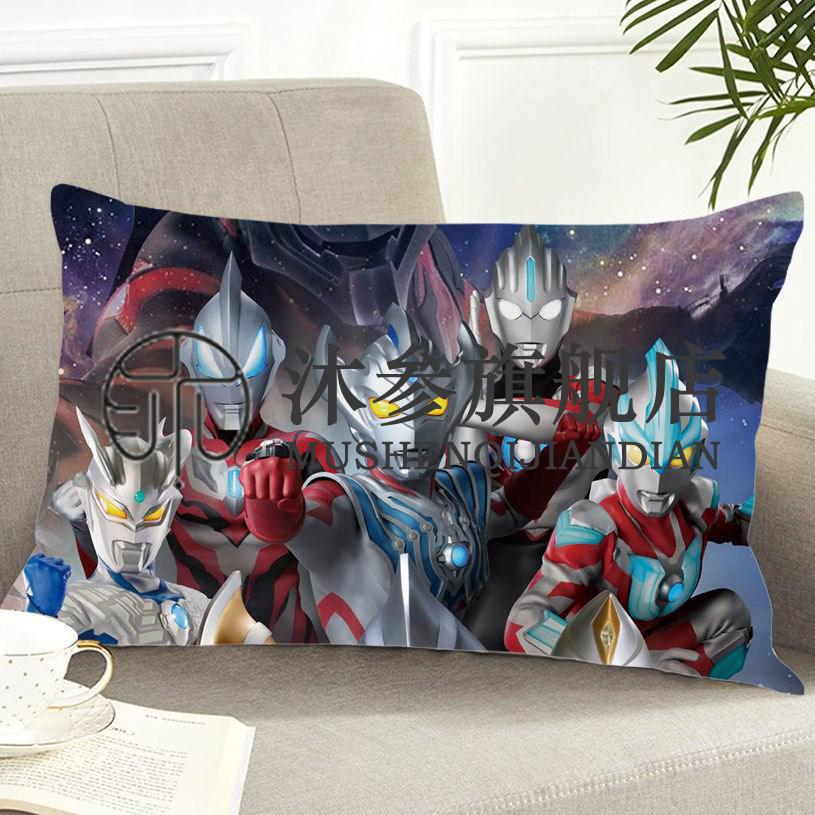 迪迦奥特曼男童枕头幼儿园学生午休趴睡抱枕腰靠垫办公室沙发枕套