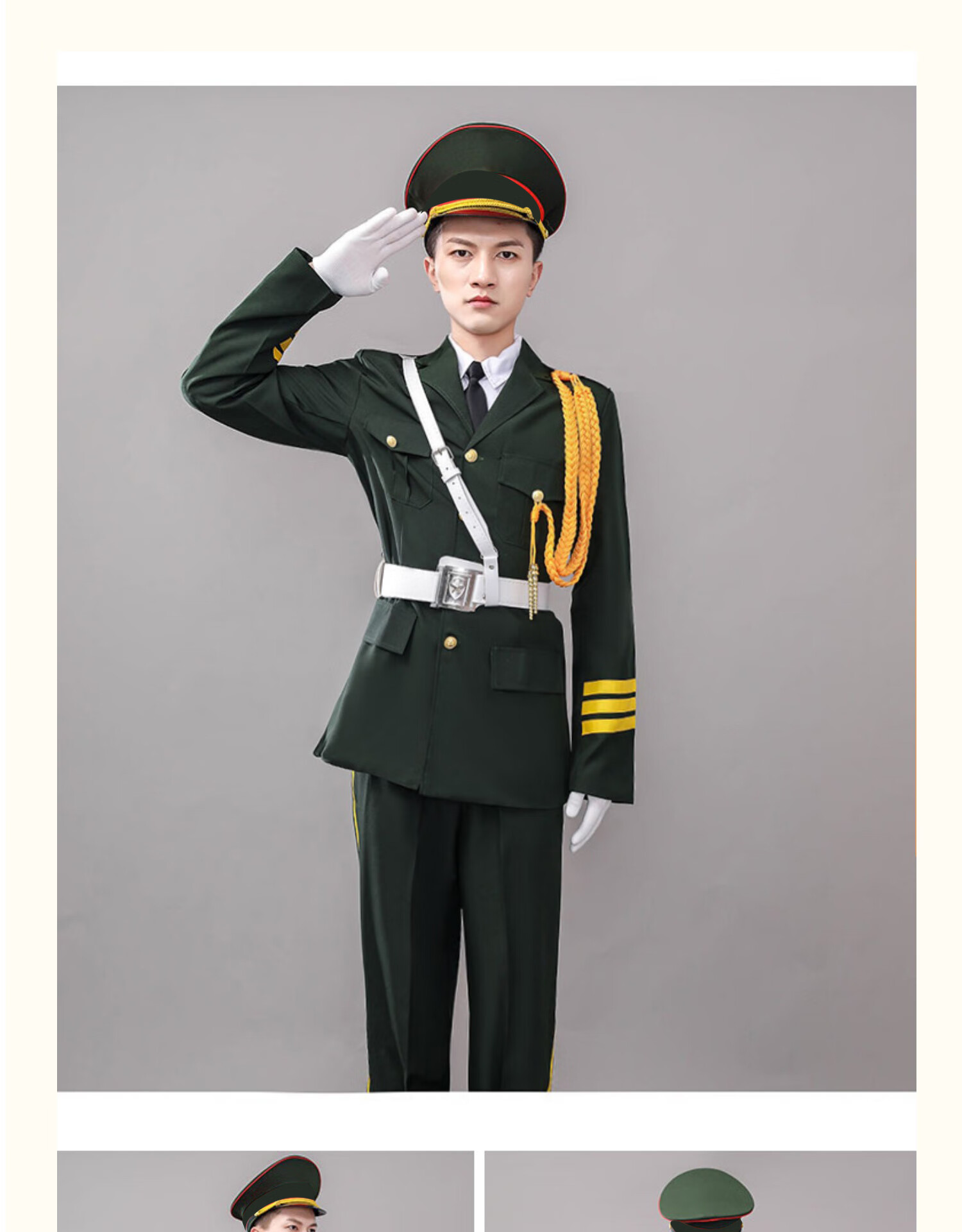 中学生升旗仪式小学生升旗手服装学生手国旗班仪仗队护卫队礼服礼宾服
