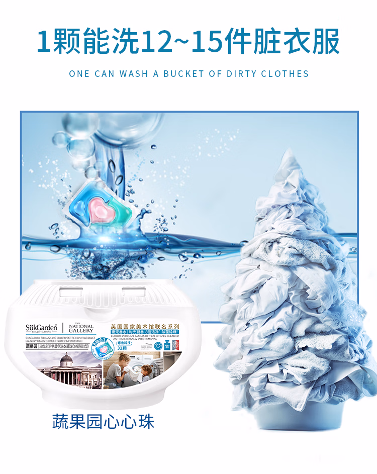 详情图.png