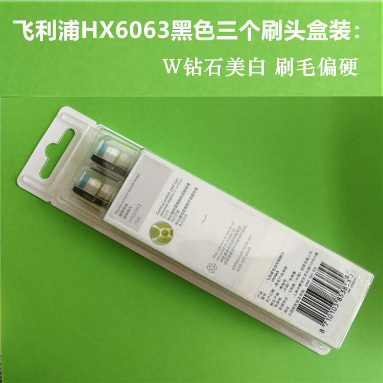 76d67e16695da033.jpg