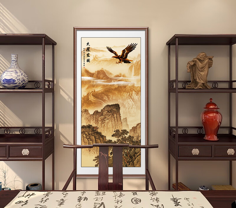 怀艺 泰山日出挂画入户玄关五岳独尊装饰画竖版山水画靠山图风水国画