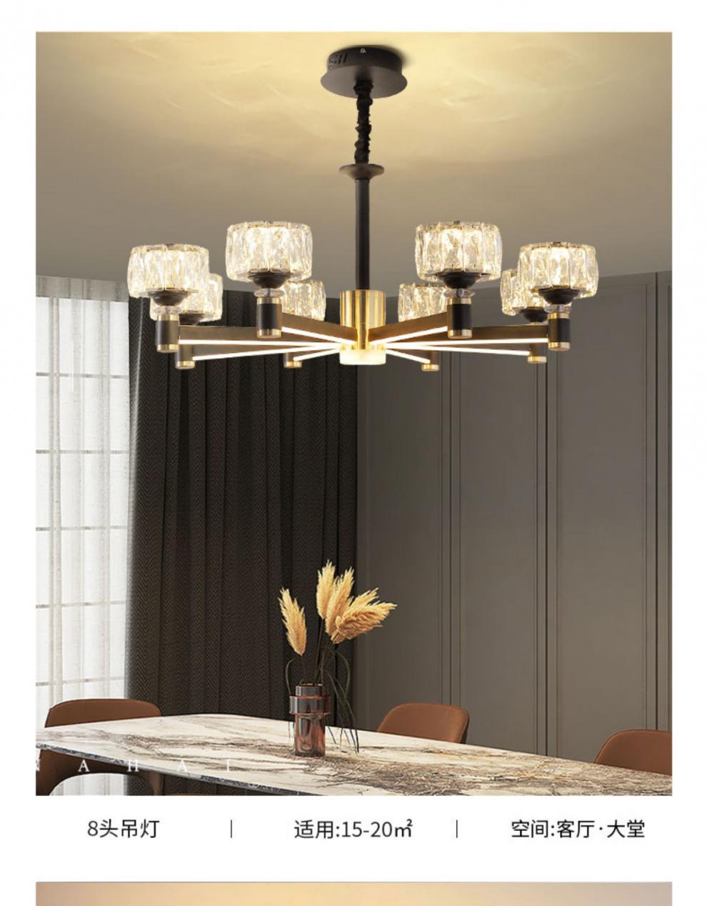 广东中山灯具套餐三室两厅吊灯华艺灯饰照明官方同款客厅大厅吊灯餐