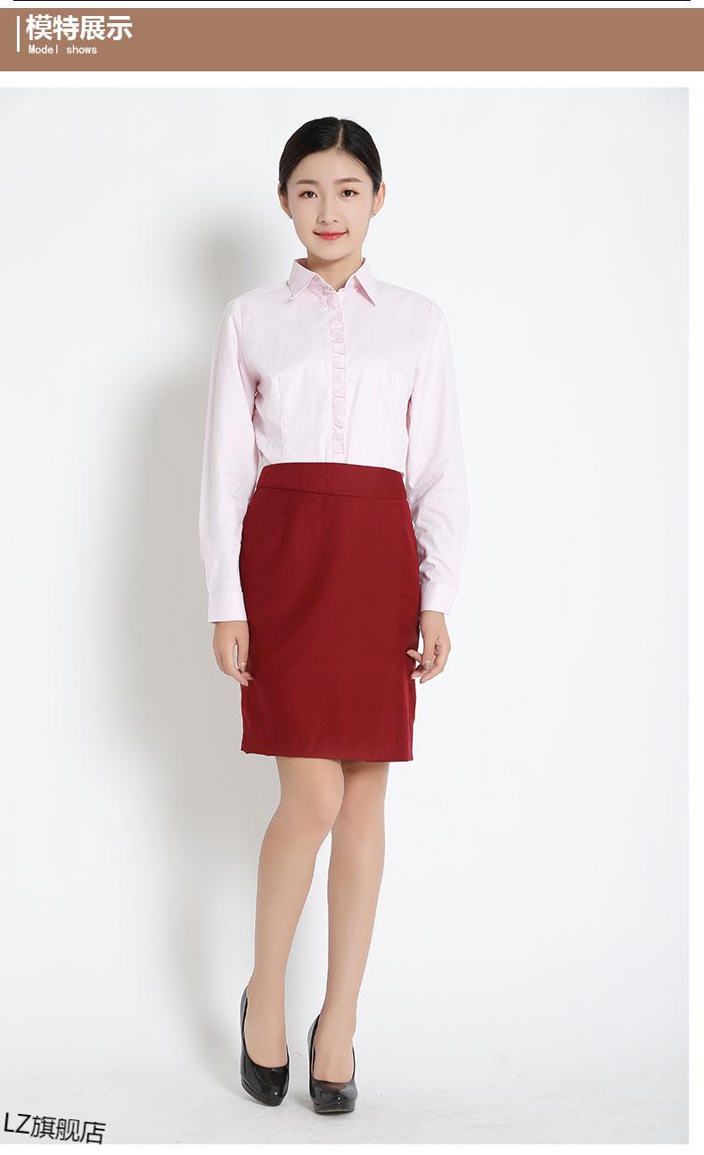 【干练舒爽】兴业银行行服工装衬衫马夹西服套装女士西裙长裤马甲一步