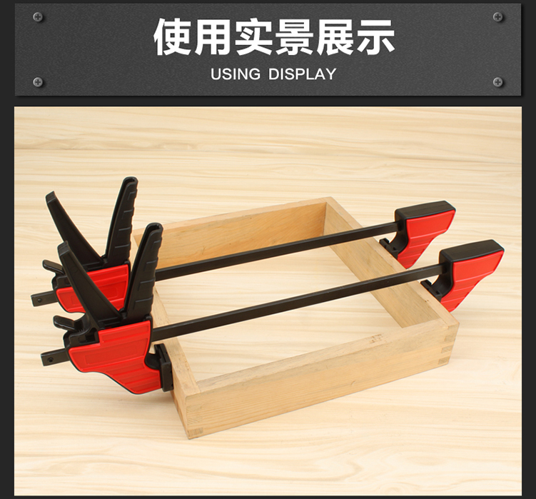 重型木工夹子g字夹f夹拼板夹夹具外撑夹c型快速夹钳 (855)24寸 夹持