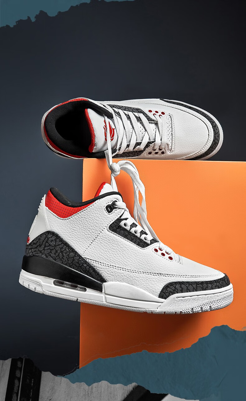 aj3篮球鞋北卡蓝火焰红黑白水泥乔3代高帮男女休闲运动鞋大码初高中生