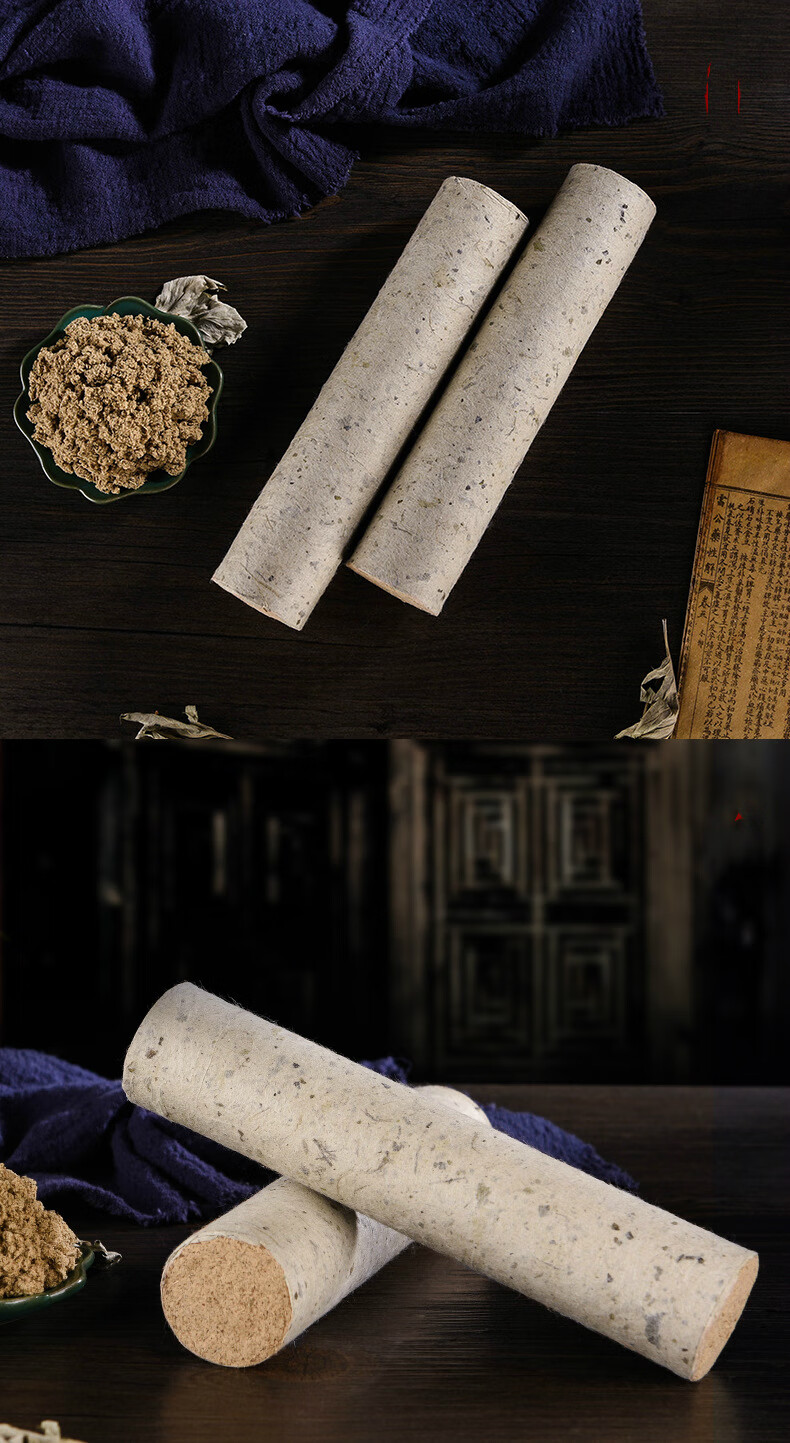 zotoyl4cm石磨绒加粗艾条桑皮纸卷制雷火灸艾灸条低温石臼艾绒4cm石磨