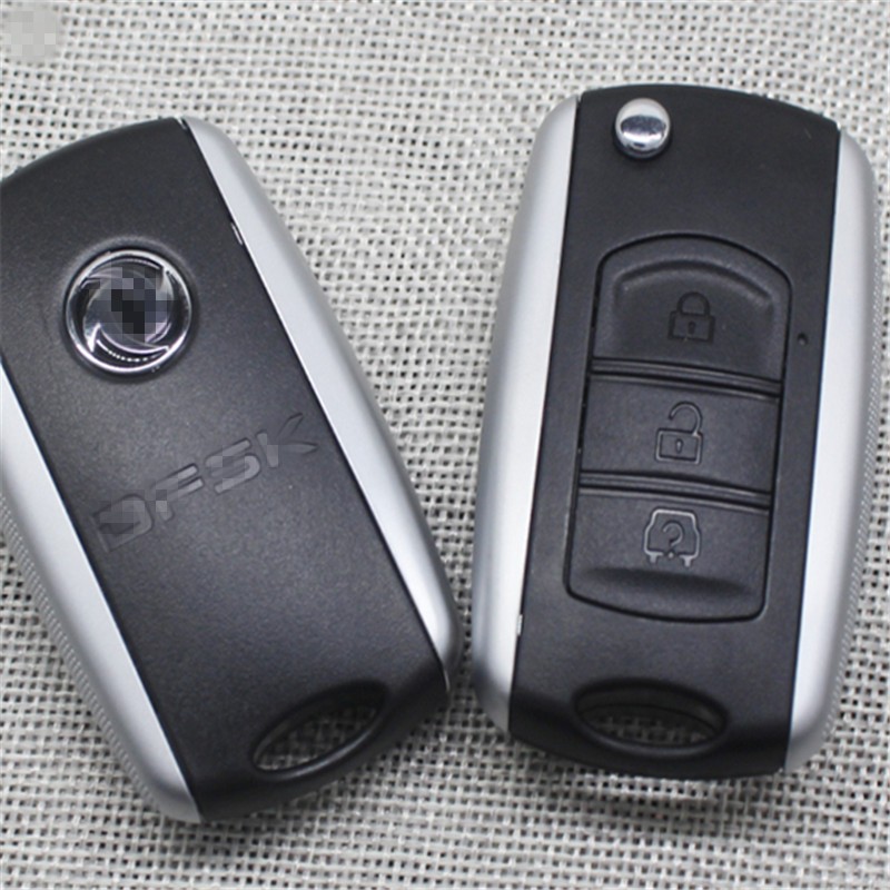 东风风光580折叠遥控钥匙壳遥控器遥控钥匙外壳防盗遥控器外壳580折叠
