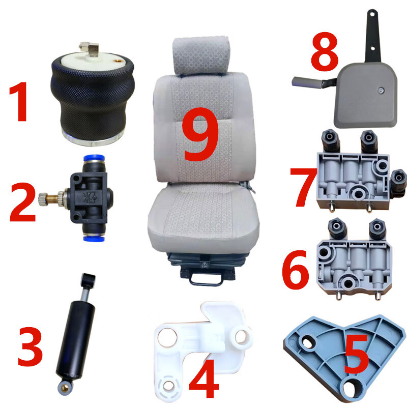 適用於東風貨車天錦特商153三環駕駛室氣囊減震座椅總成配件開關調節