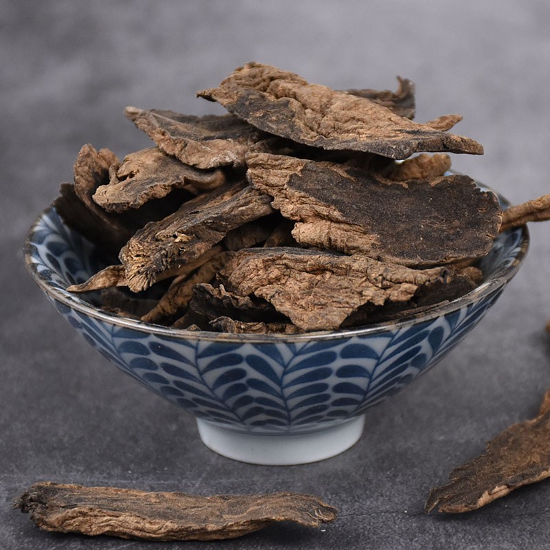 青樱红荔 玄参 元参 黑参 浙玄参 百家黑参片 500g【图片 价格 品牌