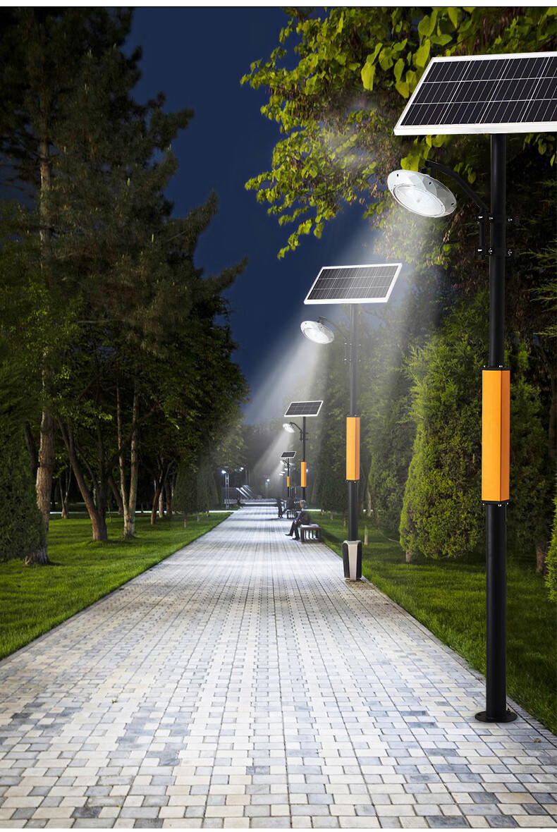 太阳能路灯户外家用超亮庭院灯小区公园高杆灯3米4米新农村景观灯 单