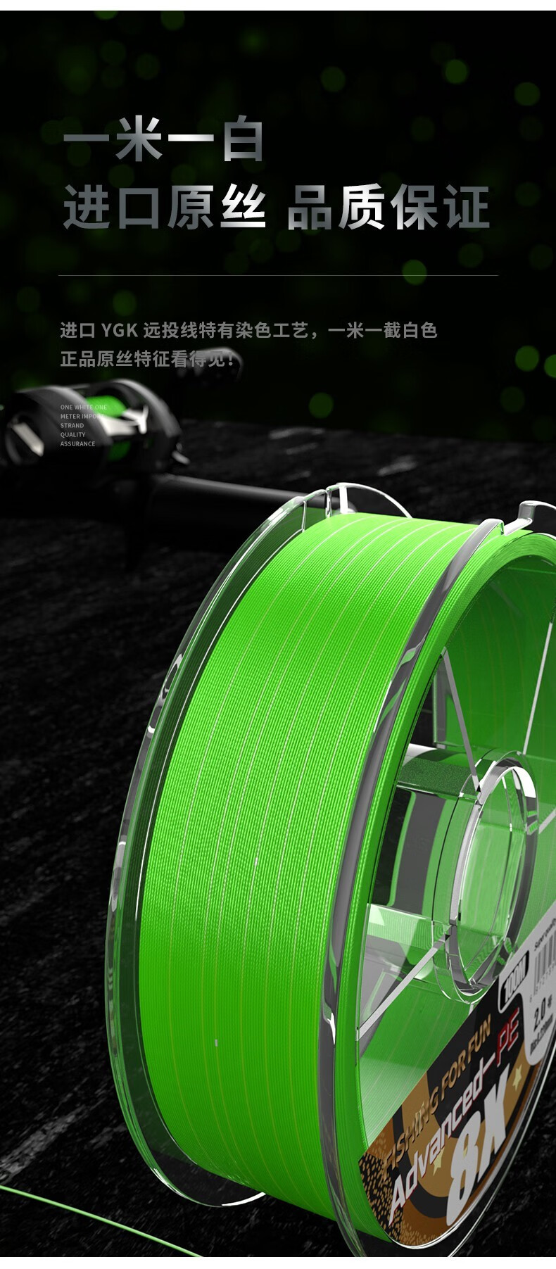 pe线日本进口路亚用沉水pe线鱼线主线远投强拉力大力马 定制 进口ygk