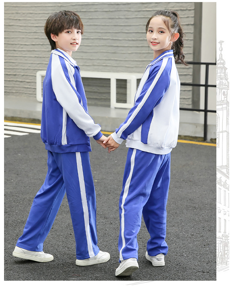 国产潮品青少年秋季校服深圳校服套装小学生统一春秋班服至六年级蓝色