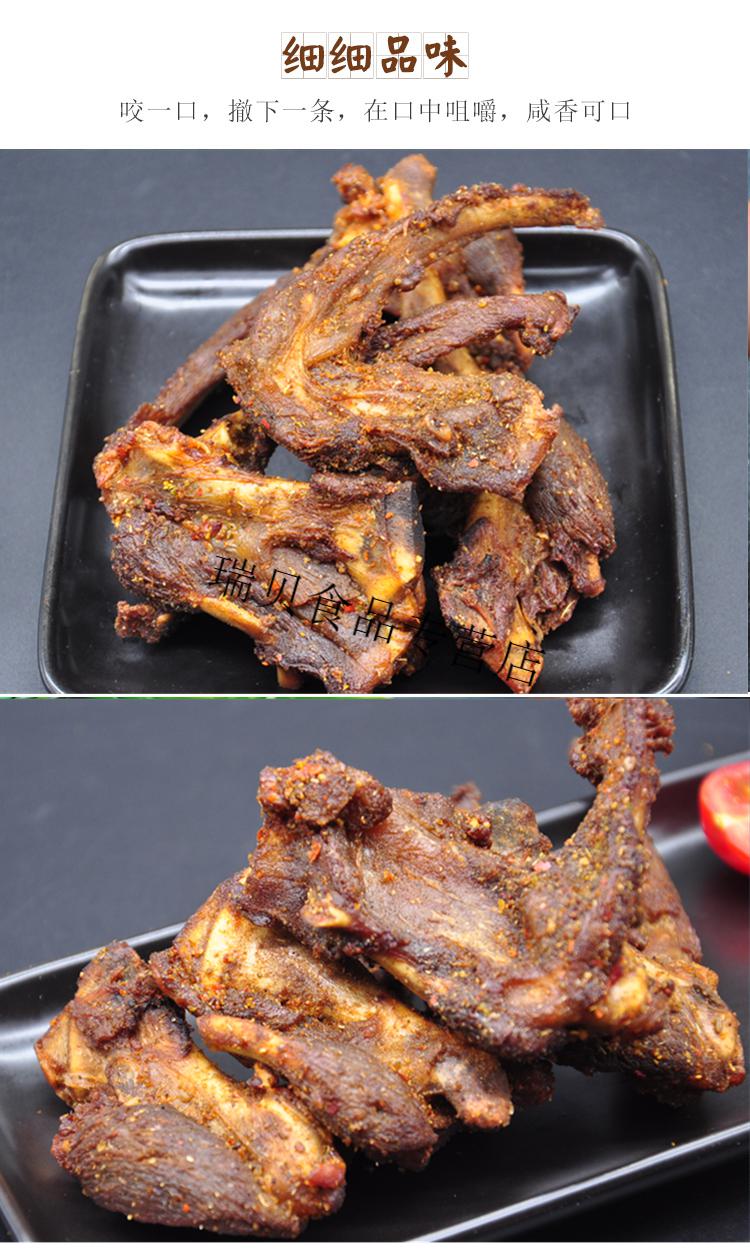 三明罗桂英鸭锁骨鸭架特产零食卤炸椒盐鸭架子干香香辣满3包生鲜