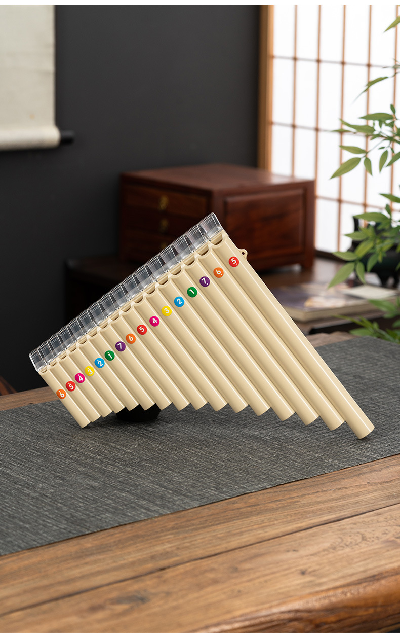2022新款学生用16管18管排箫教学专用排箫初学者音乐乐器 18管-橙色