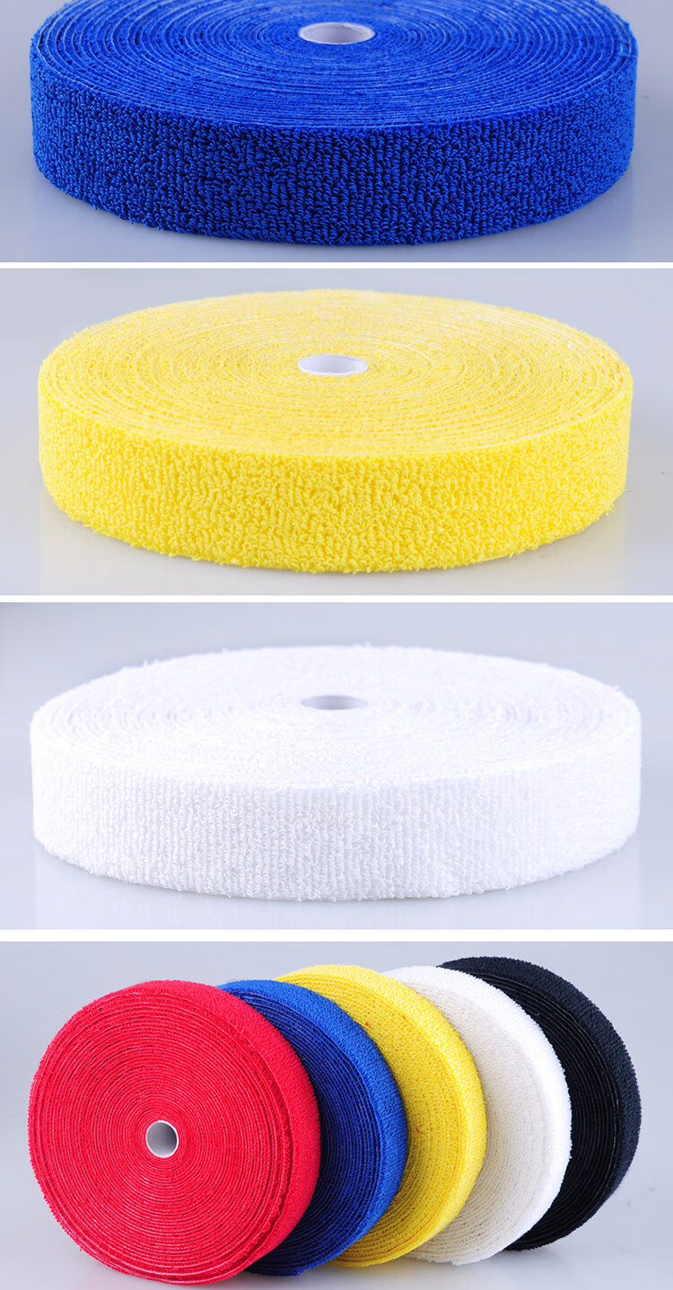 李宁毛巾手胶大盘gc200r羽毛球毛巾手胶握把胶柔软吸汗带缠15次 厚款