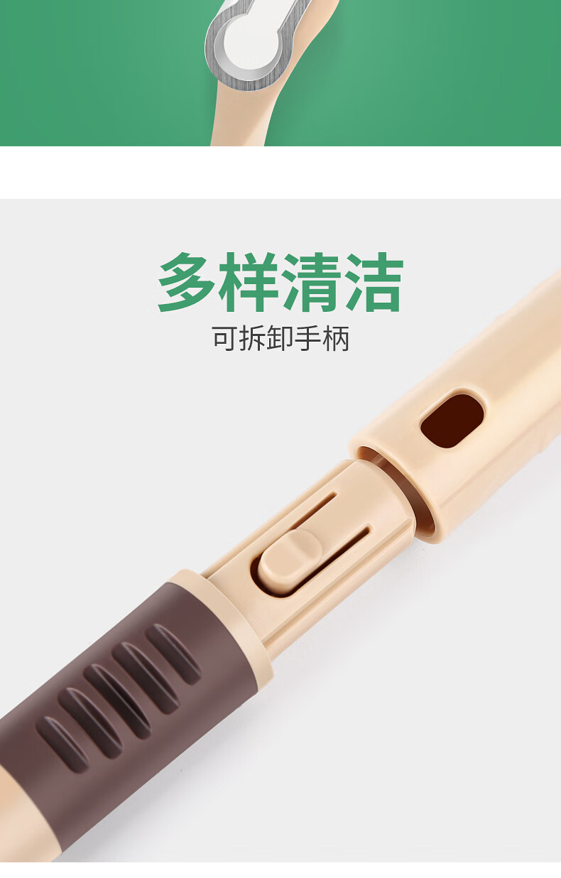 美丽雅玻璃擦窗器双面擦窗刮水不留痕旋转设计洁净刮水器