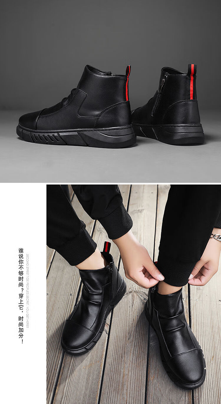 厨房炊事员厨师穿的鞋子男士夏季马丁靴高帮皮鞋防水防滑休闲男鞋厨师