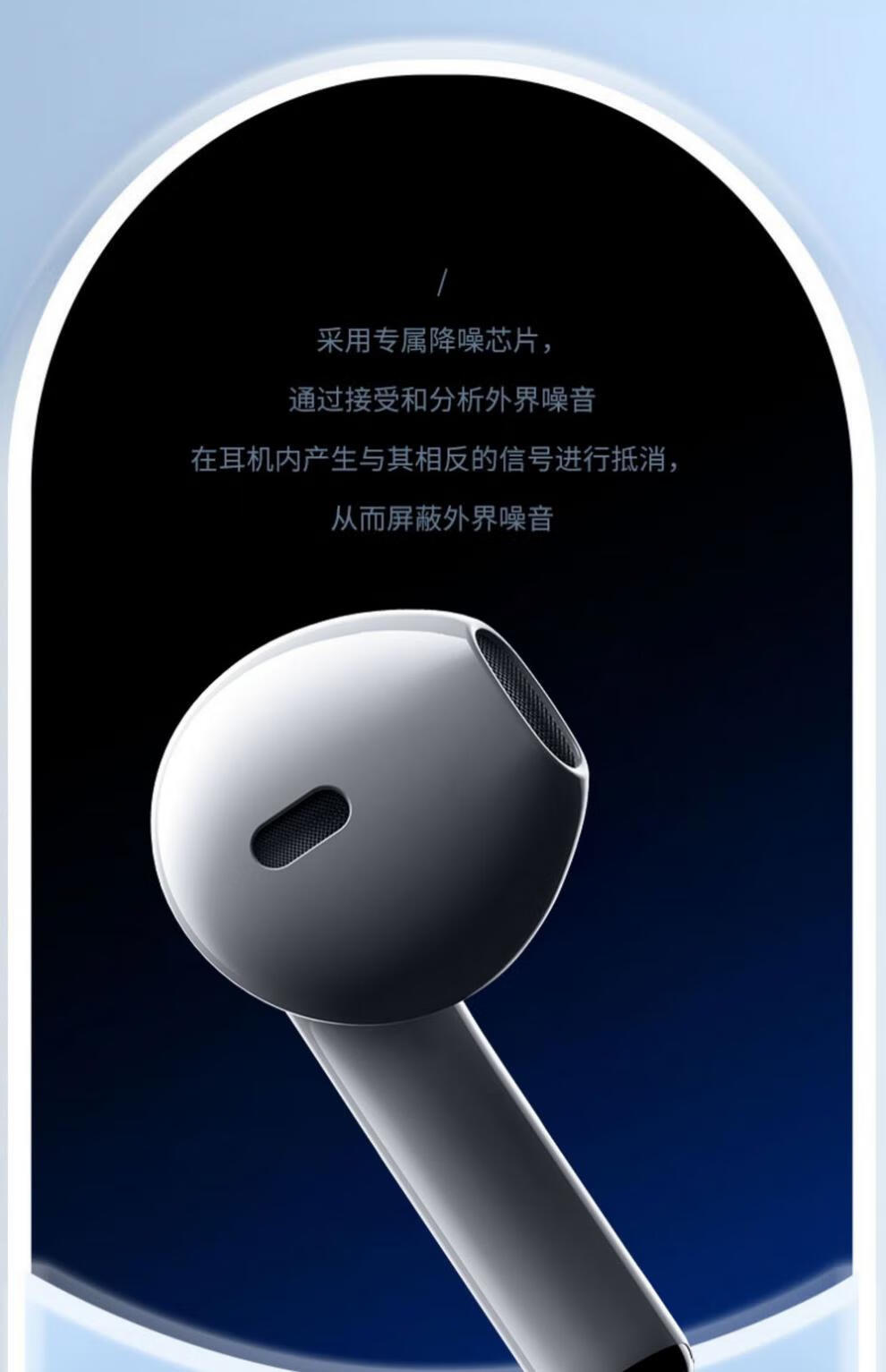 apple适用于蓝牙耳机无线苹果iphone四代4代半入耳式降噪13promax洛达