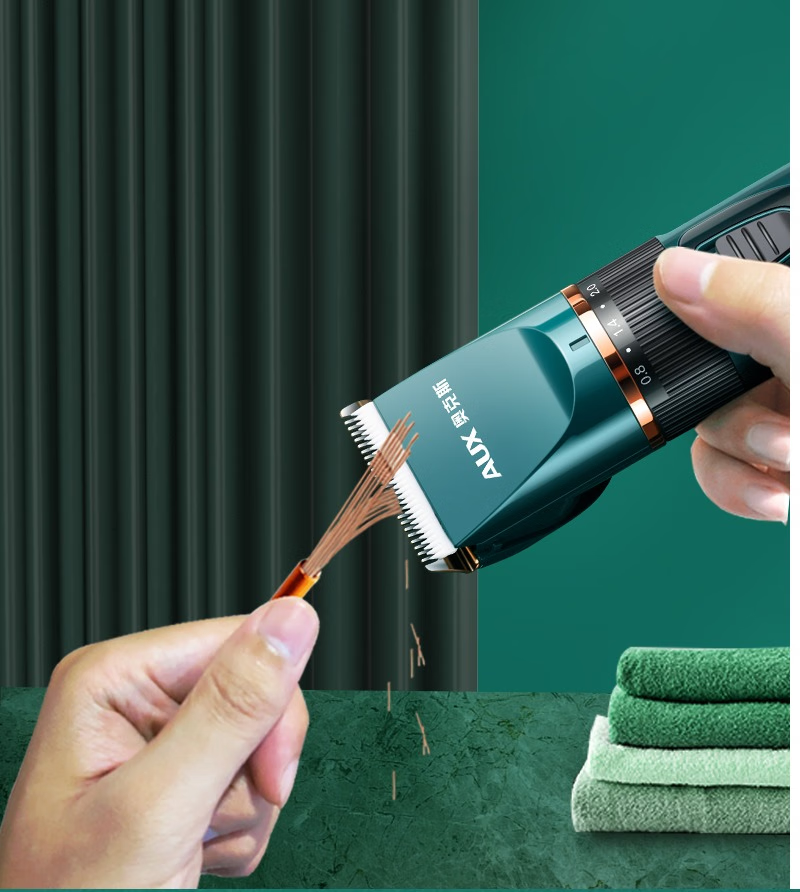 奥克斯(aux) 奥克斯理发器电推剪家用电推子自己剪剃头发神器儿童电动