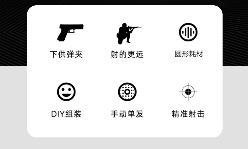 正三泰q1 格洛克q1空仓挂机儿童正三泰玩具炝可快拆手动下供弹男孩 空