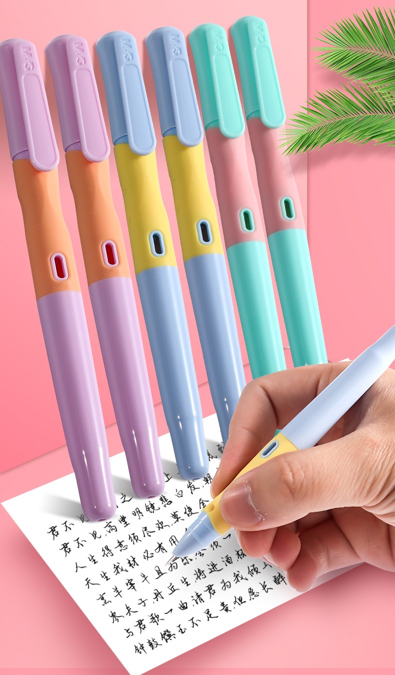 晨光mg优握正姿练字可擦钢笔套装小学生三年级专用可替换墨囊墨水两用