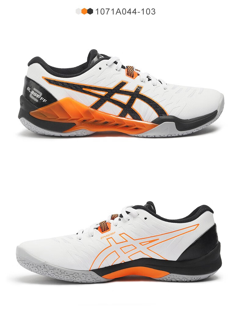 asics亚瑟士羽毛球鞋男子极光blast ff2专业比赛运动鞋 白黄黑 42