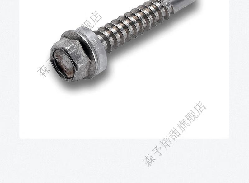 佰瑞特304不锈钢外六角头钻尾410自攻螺丝彩锌自钻彩钢瓦燕尾丝m4.