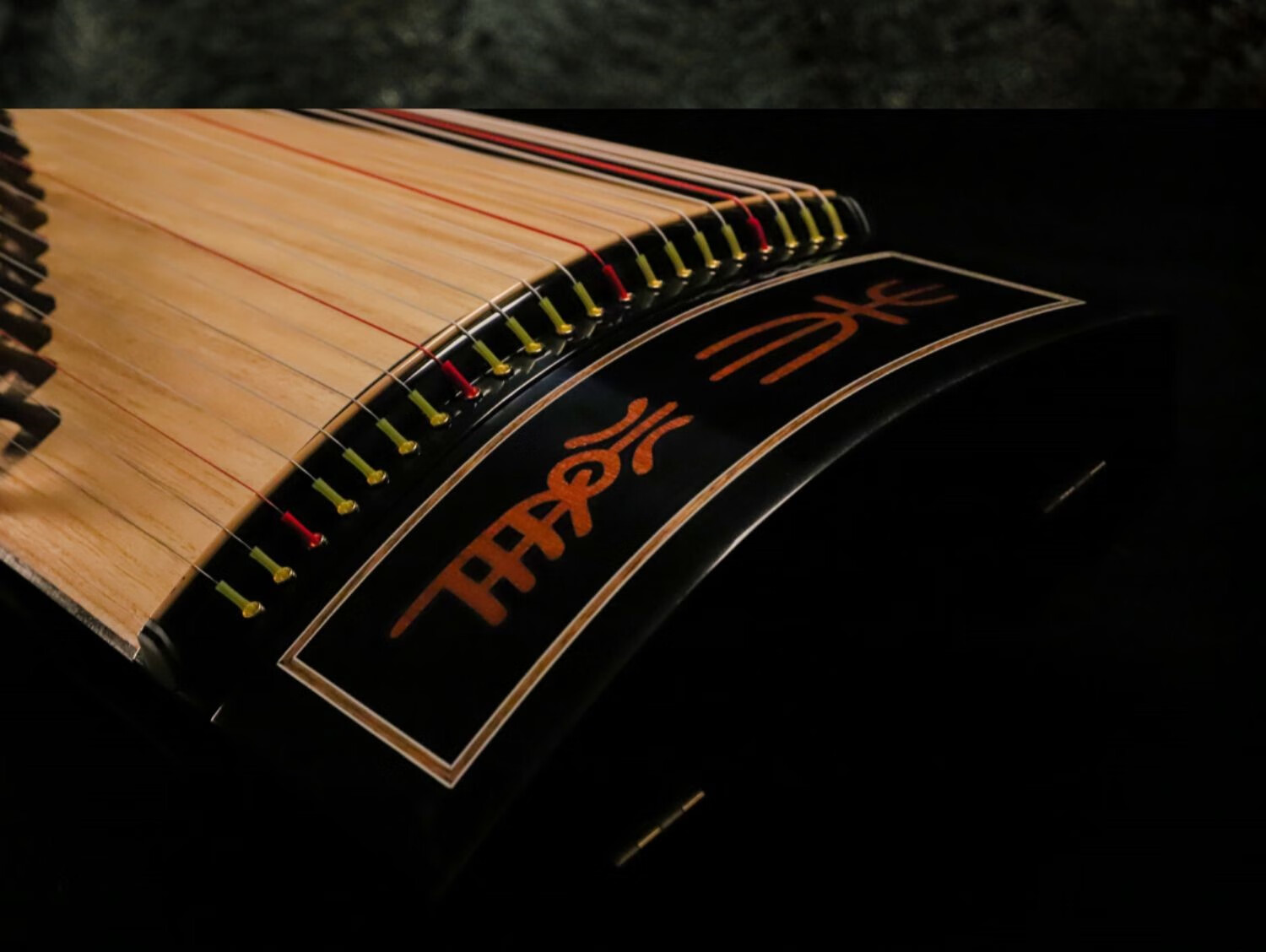 嘉谣 朱雀古筝630 铜车马 泡桐木 红花梨 定制款 深色面板【图片 价格