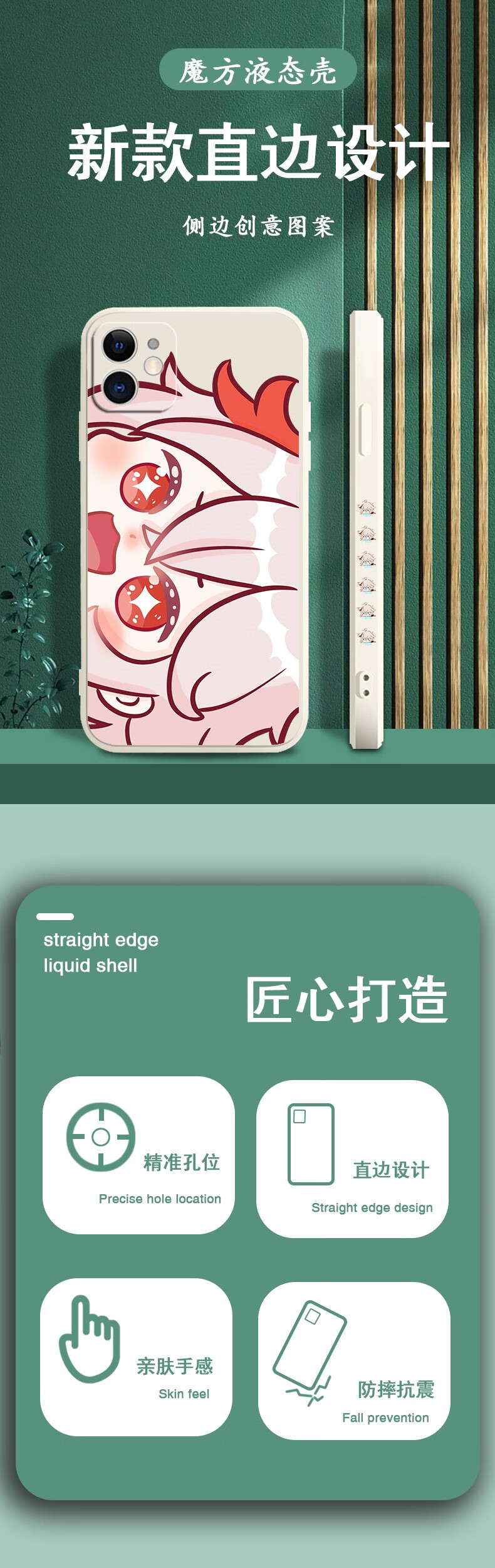 原神手机壳 原神iqooneo5s枫原万叶6魈iqoo7动漫iqoo9情侣iqooneo/885