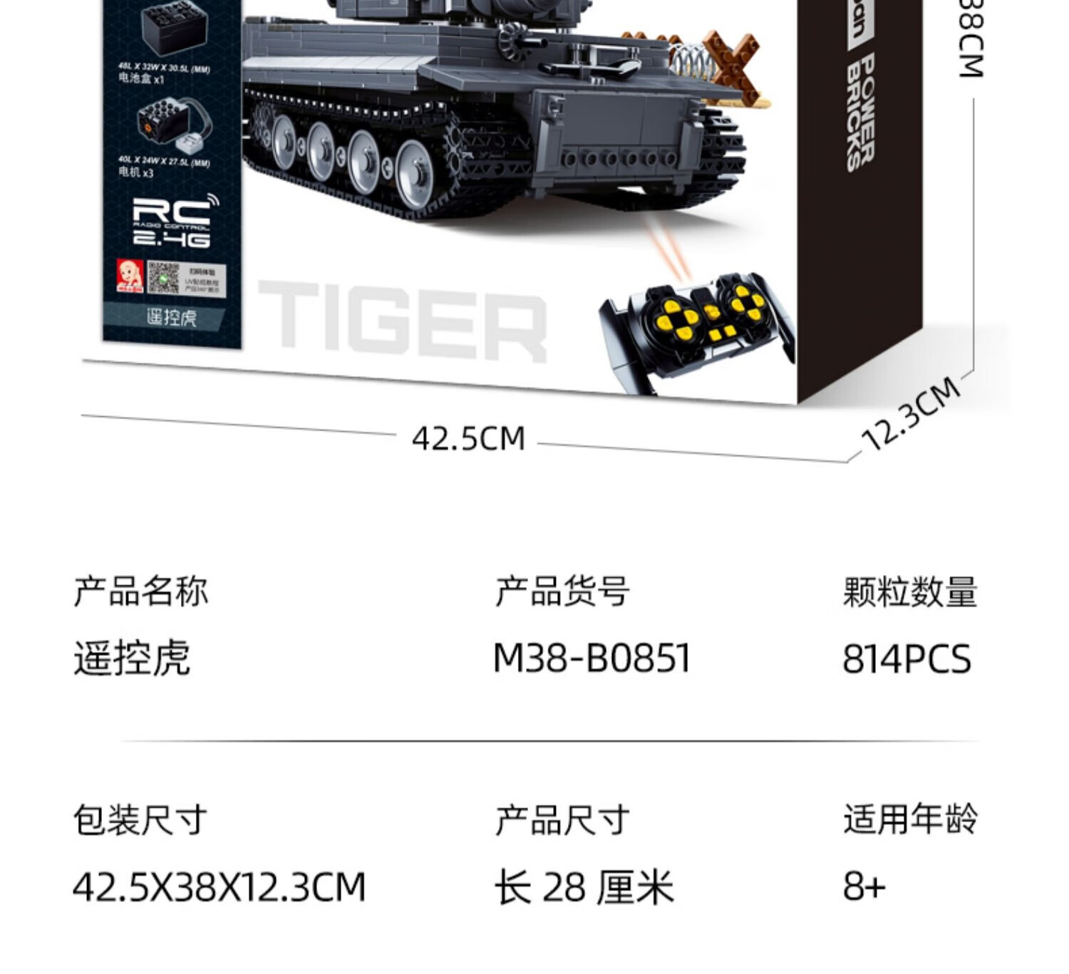 32bd7049b6650a0e.jpg