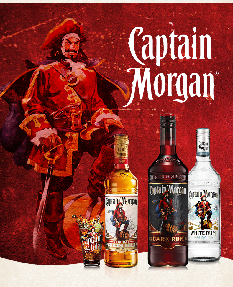 御玖轩摩根船长朗姆酒captainmorgan英国原装进口正品行货洋酒摩根