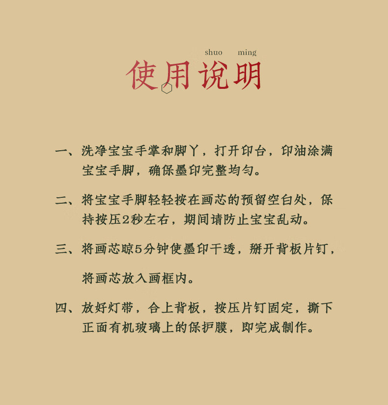 0b16ac35-a26d-4e2c-85d1-1f9b91fa4aa8.jpe