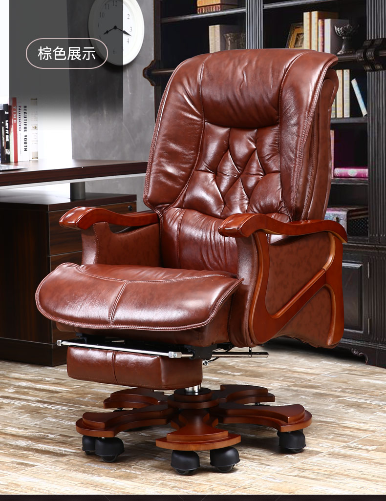 盛宁老板椅真皮牛皮办公椅可躺按摩实木大班椅皮艺可升降办公椅子转椅