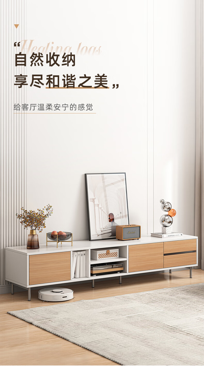 瑞象 电视柜简约现代家用小户型轻奢落地柜组合北欧卧室电视机柜客厅 160三门暖白+原木色 组装