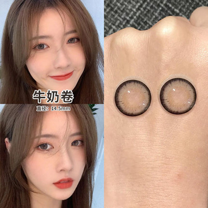 hanyaeye妮妮牛奶卷美瞳欧美混血年抛女隐形眼镜非半年抛日抛as 土星