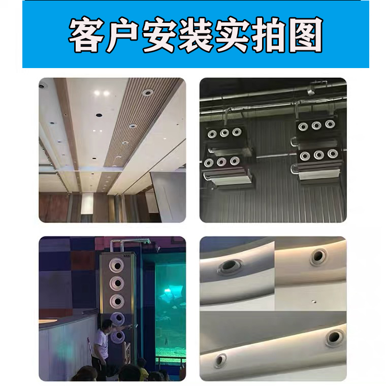 abs球形出风口机场车站喷流中央空调出风可调球形喷射口远程可另加
