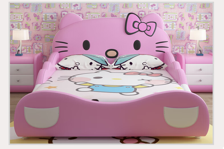 儿童床公主床实木真皮床少女孩粉色可爱卡通kitty猫单人床软床护栏床