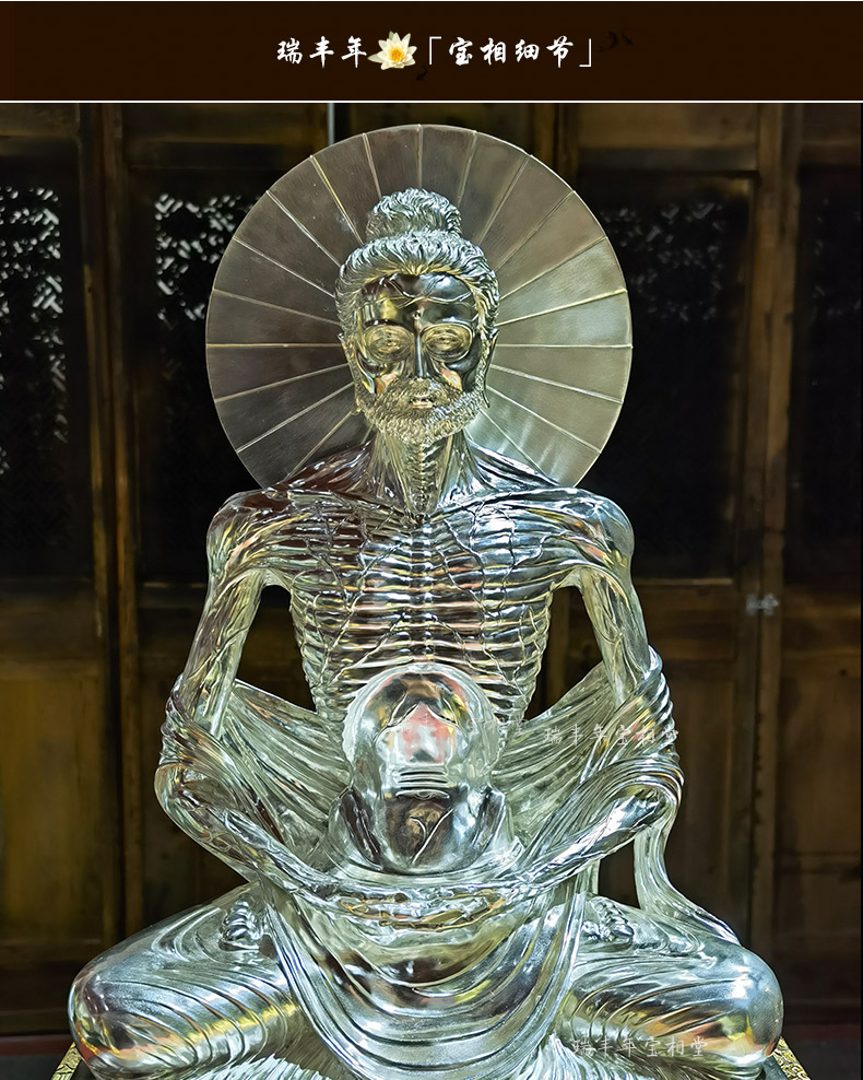 银复刻拉合尔博物馆佛陀苦行像释迦牟尼佛像苦修佛苦行僧随身佛新品