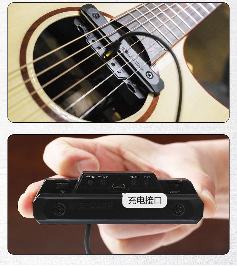 德博声学double 拾音器x0木吉他精灵民谣免开孔可打板专业演出加振电