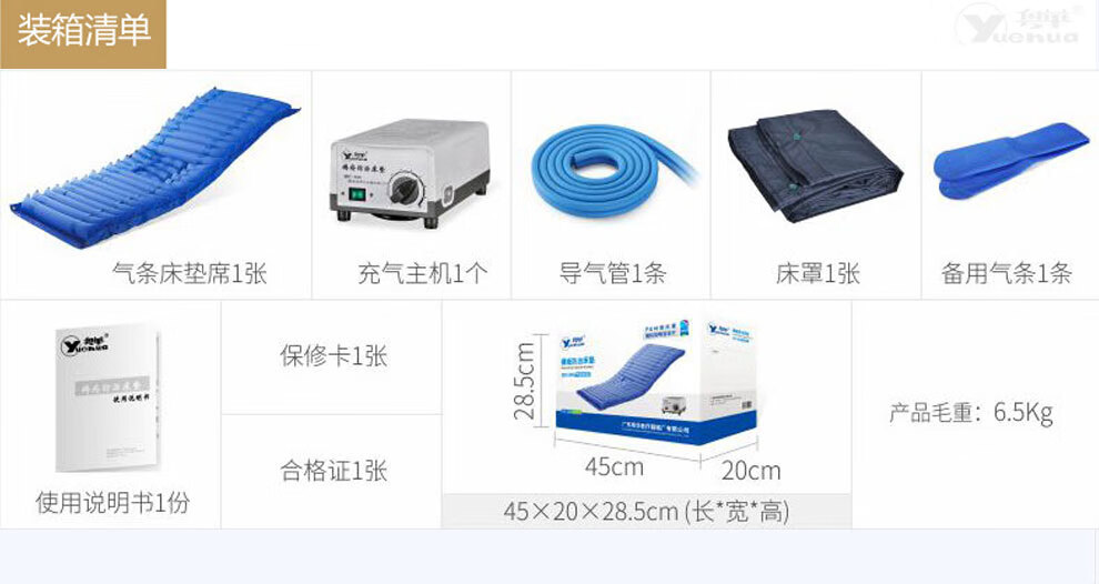 e6821bf6f17b1505.jpg