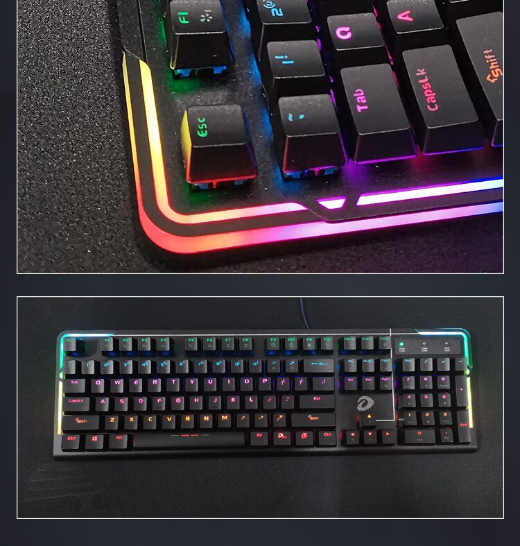 达尔优ck550rgb机械键盘网吧游戏电脑有线红外插拔轴青轴防水全新 ck