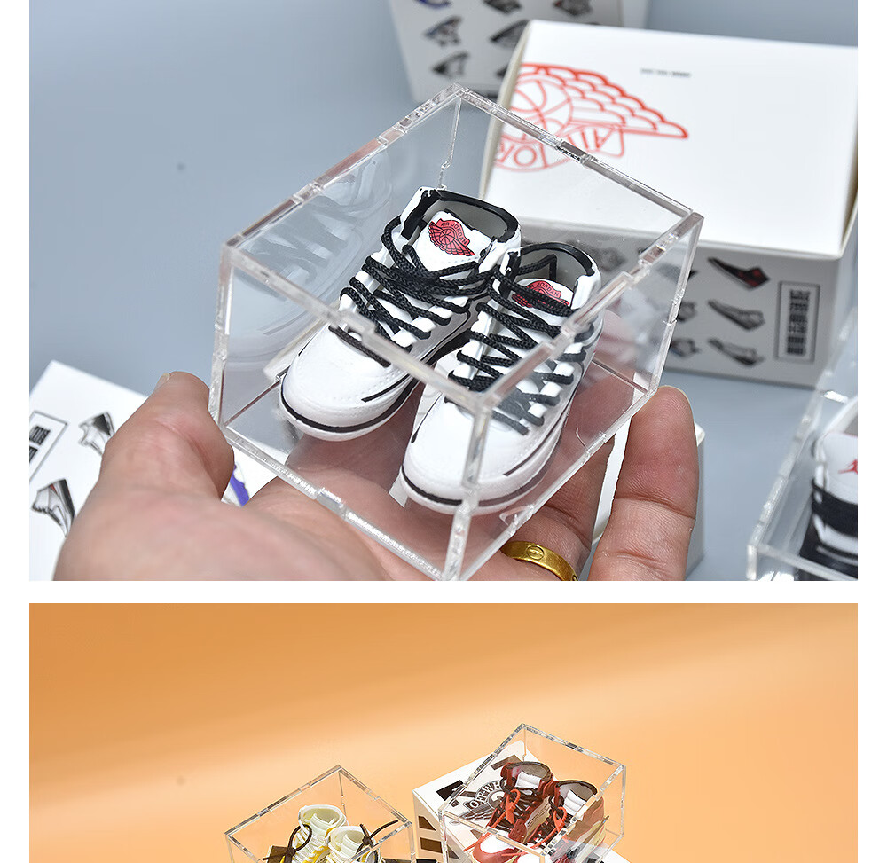 迷你球鞋模型盲盒 盲盒鞋子迷你aj球鞋模型摆件钥匙扣车载潮玩手办