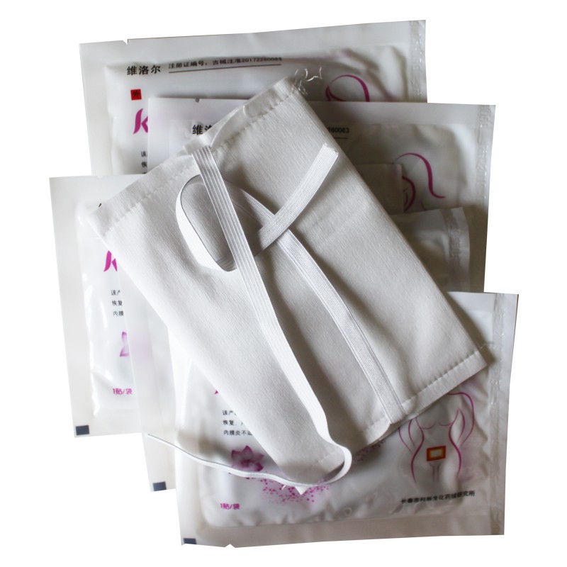 维洛尔妇痛贴盆腔附件炎气滞血瘀痛经5贴装 3盒(5贴/盒)