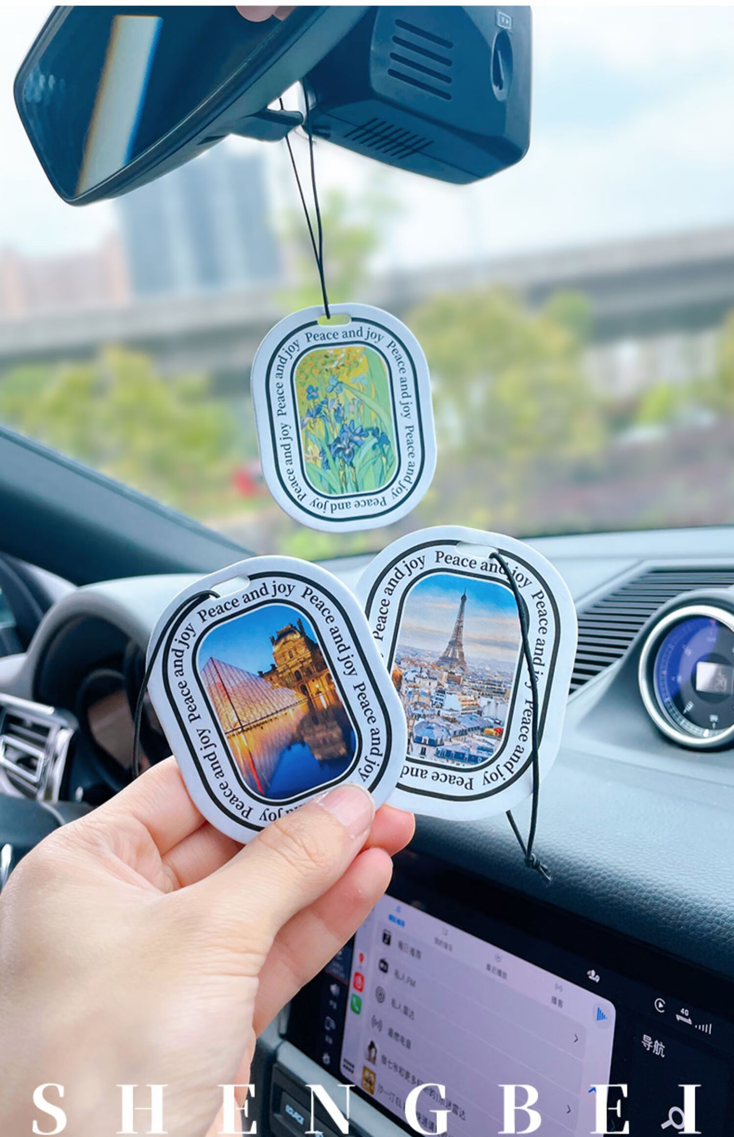 车载香薰汽车香片网红车内挂件香水持久淡香氛车用装饰品男士除味