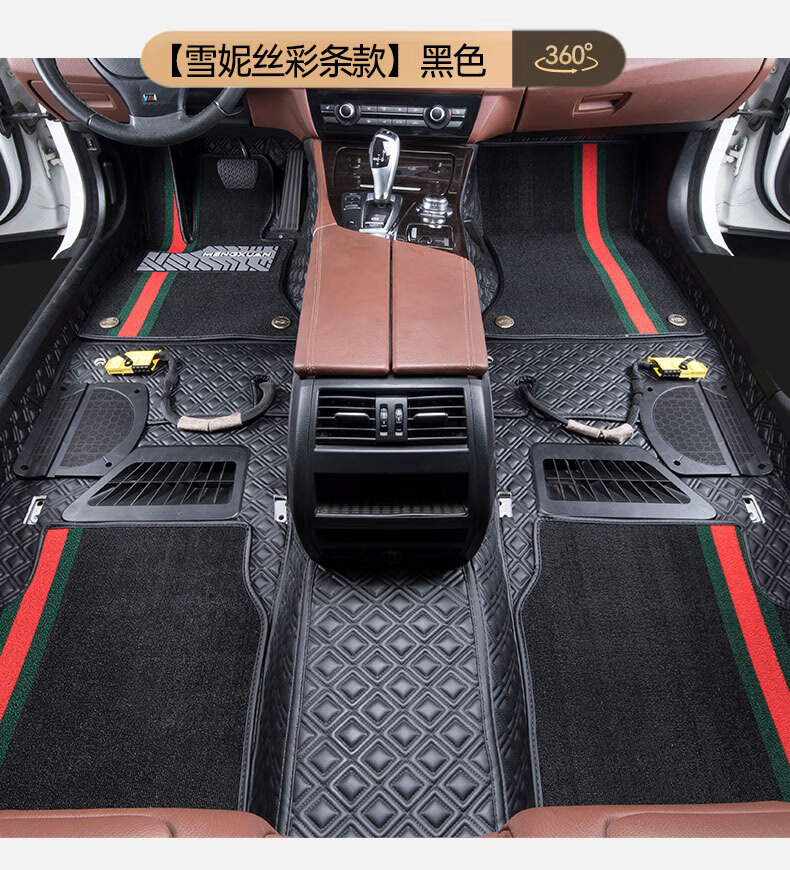 fgacct汽车脚垫360航空软包脚垫定制双层全包适用于朗逸迈腾雅阁