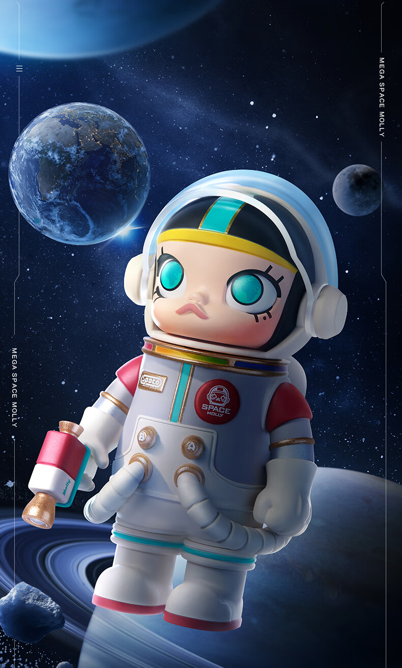 mega珍藏系列100% space molly周年盲盒手办潮玩 molly太妃100% 确认